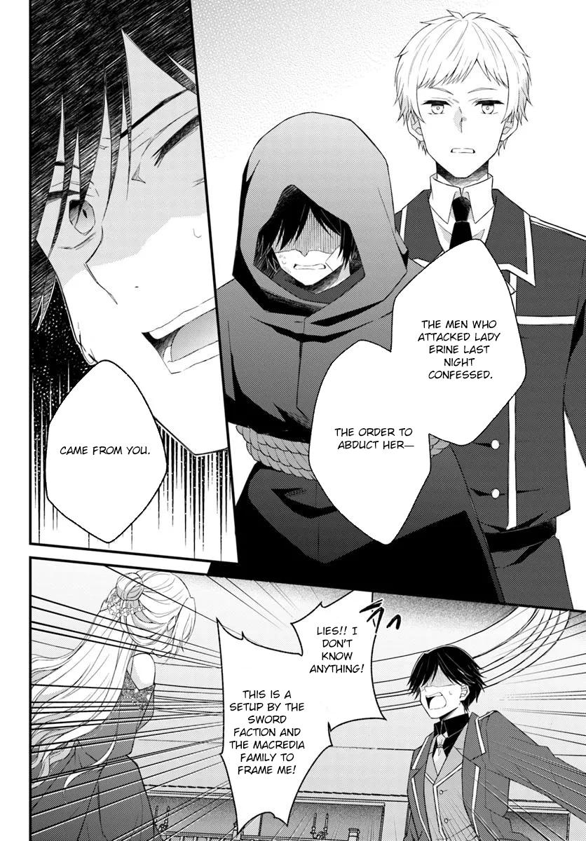 The Reborn Knight Commander Wants to Become a Count’s Daughter. Chapter 4 Page 22